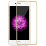 Sticlă parte din faţă, durificată super rezistentă (Tempered Glass), pentru Apple iPhone 6 / 6S - ramă subţire aurie