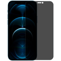 NORTHJO sticla securizata Anti-Spy pentru iPhone 12 / 12 Pro