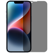 NORTHJO sticlă securizată Anti-Spy pentru iPhone 13 / 13 Pro / 14 / 16e / 17e
