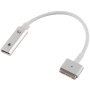 Adaptor 5 Pin MagSafe 2 (formă T) pentru USB-C pentru MacBook - 15cm - argint