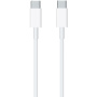 Cablu de date şi alimentare USB-C / USB-C, pentru iPhone / iPad / MacBook / AirPods - 1 m - alb