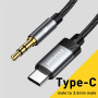 Cablu audio ESSAGER ES-YP22 - jack de 3,5 mm la USB-C - 1 m - negru