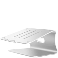Stativ Bestand, din aluminiu, pentru MacBook - argintiu