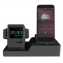 Stație 3 în 1, pentru iPhone / Apple Watch / AirPods - negru