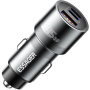 ESSAGER ES-CC14 încărcător auto cu porturi USB-C / USB-A / Lightning - 45W - gri