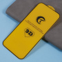 Sticlă 3D securizată cu ramă neagră pentru iPhone Air