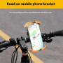 Z012 Suport de bicicletă și motocicletă pentru ghidon, pentru iPhone - portocaliu și alb