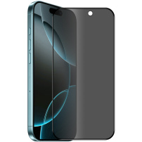 Sticlă ENKAY securizată 2.5D Anti-Spy cu ramă neagră pentru iPhone 17 Pro Max