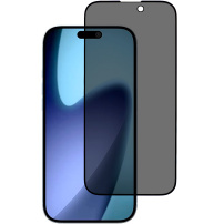 Sticlă securizată 2.5D Anti-Spy cu ramă neagră pentru iPhone 17 Pro Max