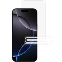 Folie de protecție pentru iPhone 17 Pro Max