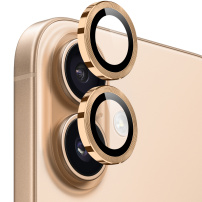 Sticlă NORTHJO cu ramă metalică pentru protecția lentilelor camerei spate pentru iPhone 17 - auriu