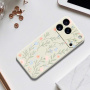 Husă de protecție cu model floral pentru iPhone 17 Pro Max - bej