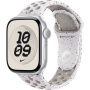 Brățară sport Originală Apple Nike pentru Apple Watch 42mm / 41mm / 40mm / 38mm - M/L - Veiled Grey