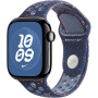 Brățară sport Originală Apple Nike pentru Apple Watch 42mm / 41mm / 40mm / 38mm - S/M - Blue Ribbon
