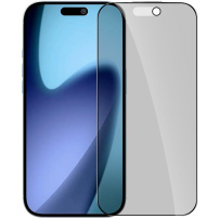 Sticlă securizată Rurihai 2.5D Anti-Spy cu ramă neagră pentru iPhone 17 Pro Max