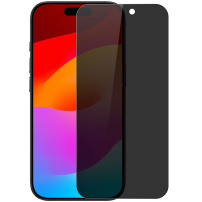 Sticlă securizată NORTHJO 2.5D Anti-Spy pentru iPhone 17 Pro