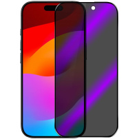 Sticlă securizată NORTHJO 2.5D Anti-Spy și Anti-Blue-Ray cu ramă neagră pentru iPhone 17 Pro Max