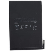 Baterie de rezervă pentru Apple iPad Mini 4 (5124mAh)