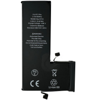 Baterie de schimb pentru Apple iPhone 11 Pro (3046mAh)