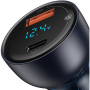 Baseus Particular încărcător auto cu porturi USB-C / USB-A - 65W - gri