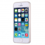 Carcasă transparentă, ultra subţire (0,3mm), din policarbonat, pentru iPhone 5 / 5S / SE (2016)