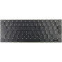 Tastatură pentru MacBook 12" A1534 (an 2016, 2017) - versiune UK