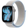 Curea Sport Loop Original Apple pentru Apple Watch 42mm / 41mm / 40mm / 38mm - albastru de ceață