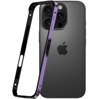 Ramă de protecție pentru iPhone 16 Pro Max - violet