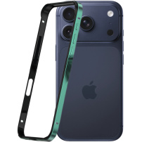 Ramă de protecție pentru iPhone 17 Pro - verde închis