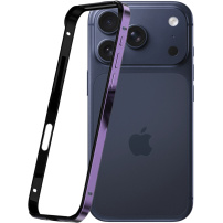 Ramă de protecție pentru iPhone 17 Pro - violet