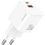 USAMS CC263 GaN mini adaptor de încărcare rapidă cu porturi USB-C / USB-A - 30W - alb