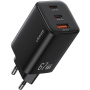 USAMS CC265 GaN adaptor de încărcare rapidă cu porturi 2x USB-C / USB-A - 67W - negru