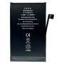 Baterie de rezervă pentru iPhone 16 - 3 561 mAh