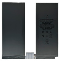 Baterie de schimb pentru Apple iPad Pro 12,9" - 3 - 4. gen. (2018, 2020) - (9720mAh)