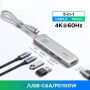 UGREEN U601 hub 5 în 1 - HDMI / 2x USB-C / 2x USB-A la USB-C - argintiu