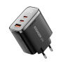 ESSAGER ES-CD64 GaN reducție pentru încărcare rapidă cu afișaj și porturi 2x USB-C / USB-A - 65W - negru