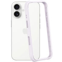 Ramă de protecție din silicon pentru iPhone 16 - violet deschis