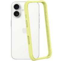 Ramă de protecție din silicon pentru iPhone 16 - verde