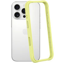 Ramă de protecție din silicon pentru iPhone 16 Pro - verde