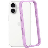 Ramă de protecție din silicon pentru iPhone 17 - mov