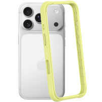 Ramă de protecție din silicon pentru iPhone 17 Pro - verde