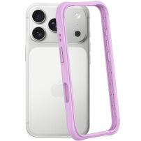 Ramă de protecție din silicon pentru iPhone 17 Pro Max - violet