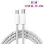 P54 set încărcător auto cu porturi 2x USB-C / 2x USB-A și cablu USB-C la USB-C - 75W - 1 m - alb