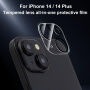 Folie de sticlă securizată XDcase pentru protecția lentilelor camerei din spate pentru iPhone 14 / 14 Plus - negru