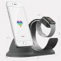 Stație de încărcare, din aluminiu, pentru Apple Watch și iPhone - gri
