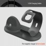Stație de încărcare, din aluminiu, pentru Apple Watch și iPhone - gri