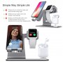 Bestand 3in1 suport de andocare pentru iPhone / Apple Watch / AirPods - Gri