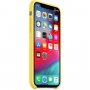 Husă Apple din silicon, pentru iPhone XS - galben canar