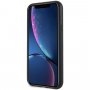 Carcasă Guess Layer Glitter Peony, pentru iPhone XR - roz deschis