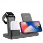 Încărcător wireless de birou, 3 în 1, pentru iPhone / Apple Watch / AirPods - negru